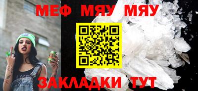 2c-b Донецк