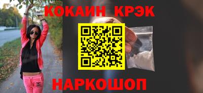 MDMA Дубна