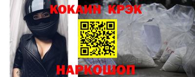 MDMA Дубна