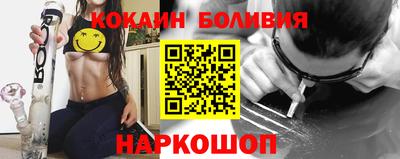 мяу мяу кристалл Донской