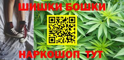 2c-b Донецк