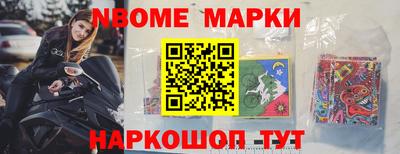 мяу мяу кристалл Донской