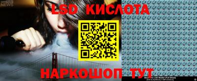 MDMA Дубна