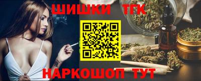 мяу мяу кристалл Донской
