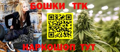 2c-b Донецк