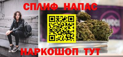 MDMA Дубна