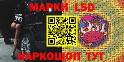 мяу мяу кристалл Донской