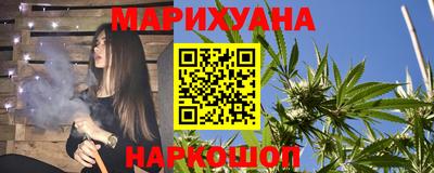 2c-b Донецк