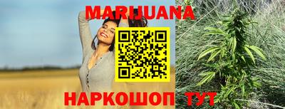 MDMA Дубна