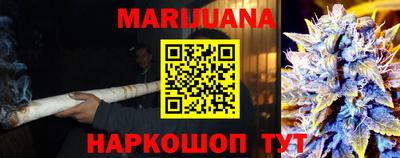 2c-b Донецк