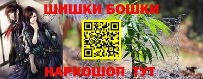 мяу мяу кристалл Донской