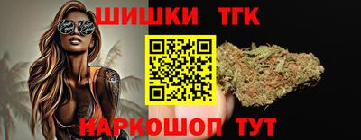 MDMA Дубна