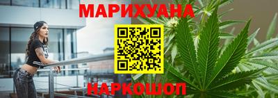 2c-b Донецк