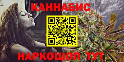MDMA Дубна