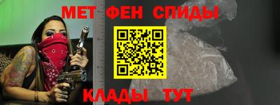 MDMA Дубна
