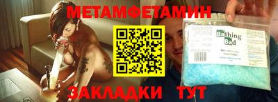 MDMA Дубна