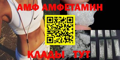 MDMA Дубна