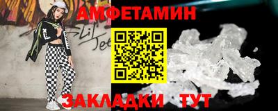 MDMA Дубна
