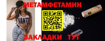 MDMA Дубна
