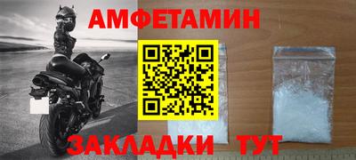 мет Рязань
