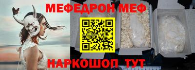 MDMA Дубна