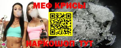 MDMA Дубна